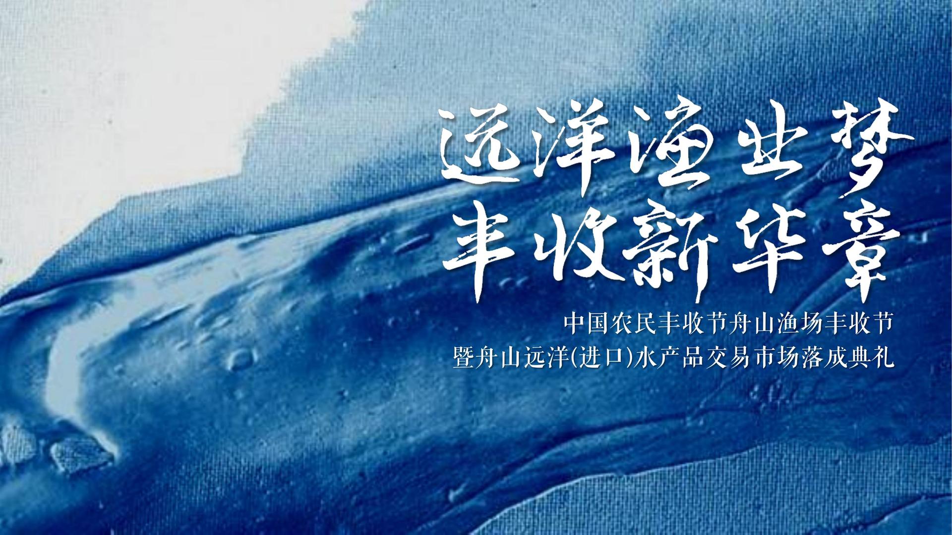 环球优选传媒文化启动新一轮文化内容策划计划